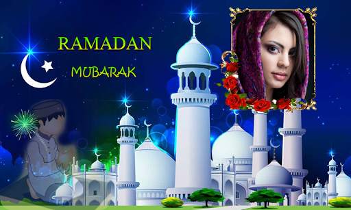 Ramadan Photo Frames screenshot 1