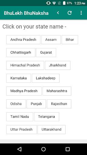 BhuLekh Bhu-Naksha screenshot 1