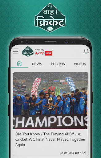 Wah Cricket App - Live Score,  screenshot 2