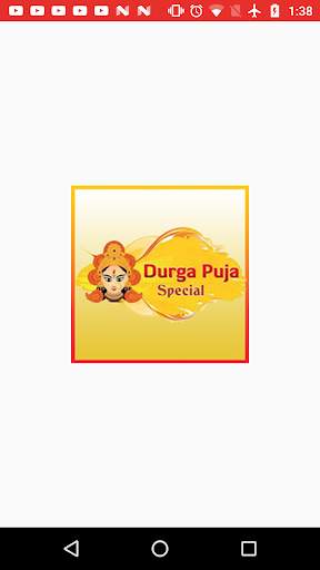 Durga Puja Special screenshot 2