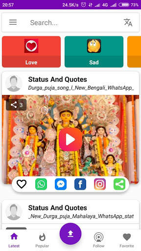 Wow Status Guru 2019 screenshot 2
