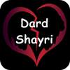 Sad Shayri and Gazal In Hindi 1.3