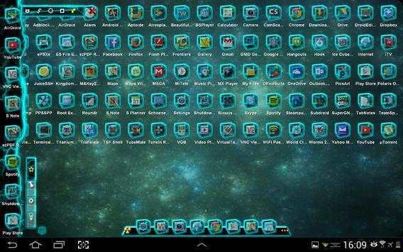 TSF Shell Blue Sky Thunder HD screenshot 9