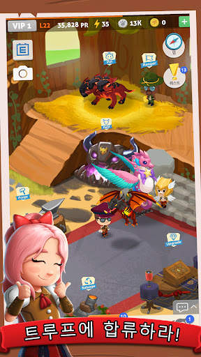 Battle Camp 배틀캠프 screenshot 4