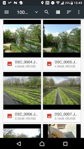 The Camera screenshot 1