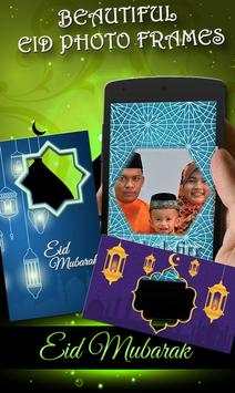 Eid Mubarak Photo Frames screenshot 2