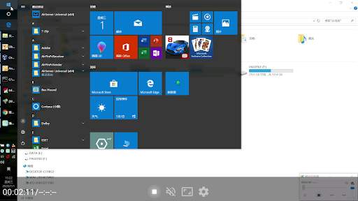AirPin STD ad - AirPlay & DLNA screenshot 3