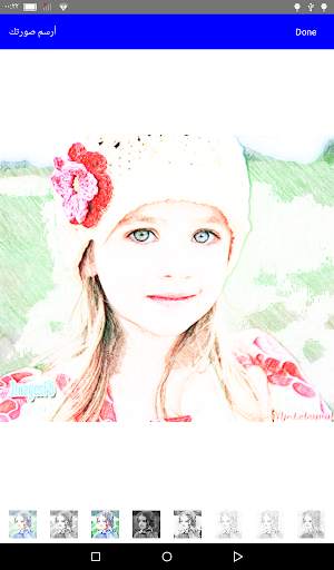 Sketch Photo Editor screenshot 2