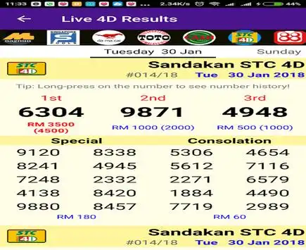 4D Result 2018 screenshot 1