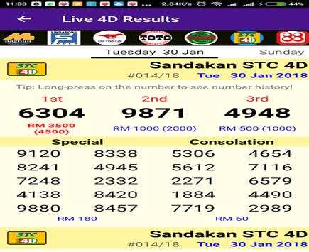 4D Result 2018 screenshot 1