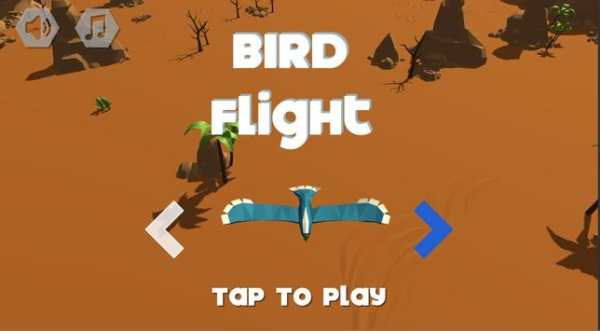 BIRD FLIGHT screenshot 3