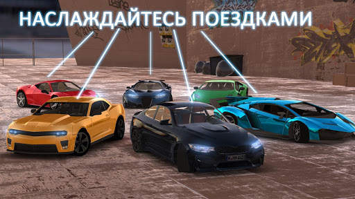 Real Car Parking : Driving Street 3D скриншот 8