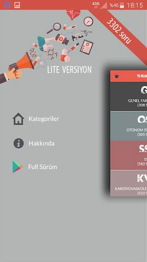 Tus Master Lite 1 تصوير الشاشة