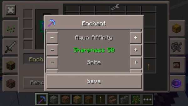 Toolbox for Minecraft PE screenshot 5