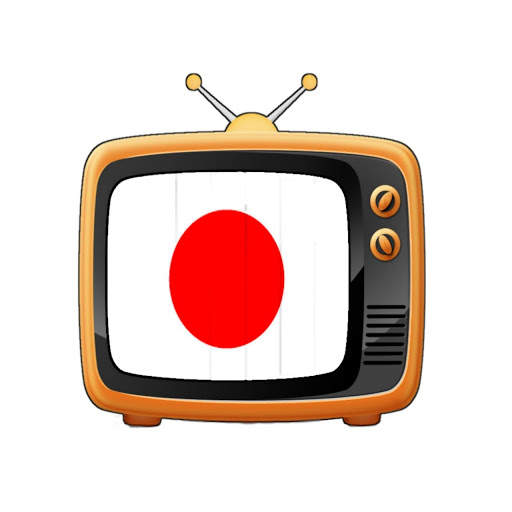 My TV Japanese Live screenshot 1