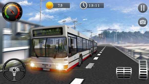 Uphill Off Road Bus City Coach Bus Simulator 2018 screenshot 17