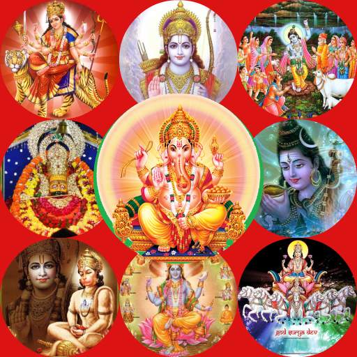 Chalisa Sangrah 1.2
