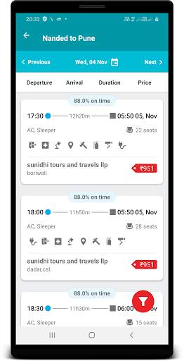 Sharma Travels (Nanded) screenshot 3