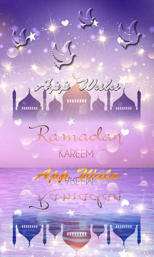 Happy Ramadan Greeting Cards - Themes screenshot 16