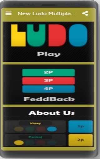 New Ludo Multiplayer screenshot 1
