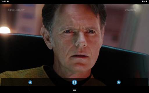 COSMOS TV Mobile 18 تصوير الشاشة