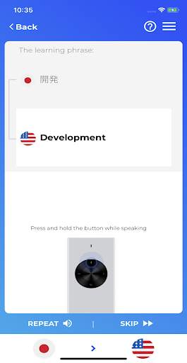 Language Learning screenshot 6