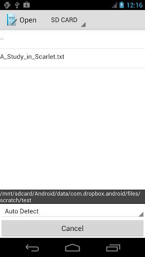 Jota  root Connector screenshot 2