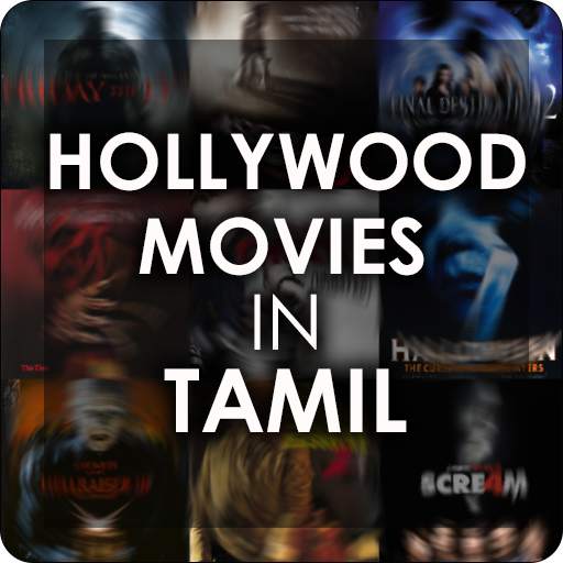 Hollywood Movies in Tamil screenshot 1
