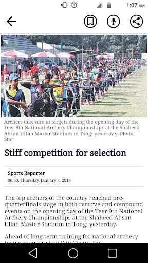 The Daily Star - Bangladesh screenshot 4