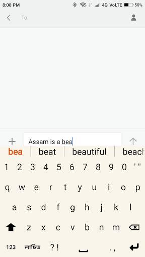Lachit Multilingual Keyboard 1 تصوير الشاشة
