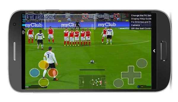 Hints PES 2017 screenshot 2