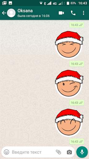 WA stickers screenshot 3