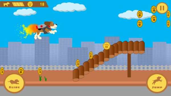 Puppy Run 2 screenshot 5