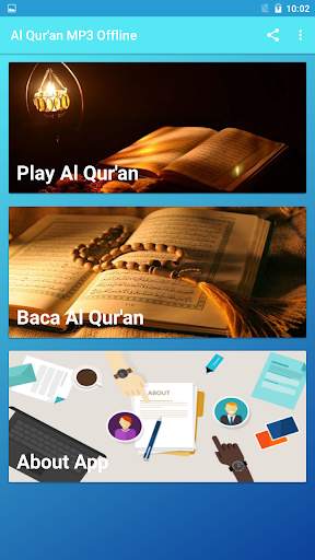 Al Quran MP3 30 Offline - Mp3 Quran 30 Juz Offline screenshot 1