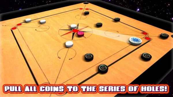 King Carrom Board Game screenshot 1