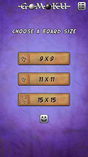 Gomoku screenshot 7