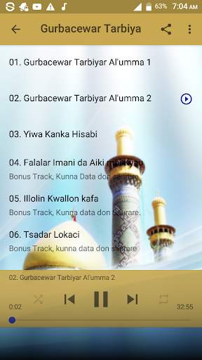 Gurbacewar Tarbiya Mp3-Pantami screenshot 4