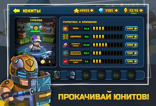 Zombie Apocalypse - Бесплатно скриншот 4