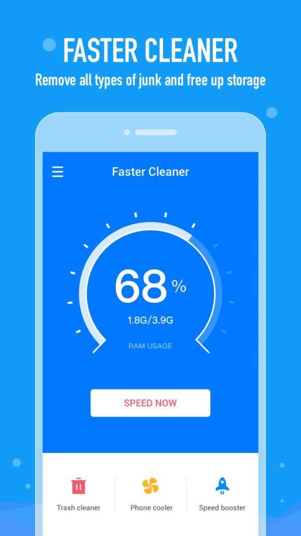 Phone Booster Cache Clean screenshot 1