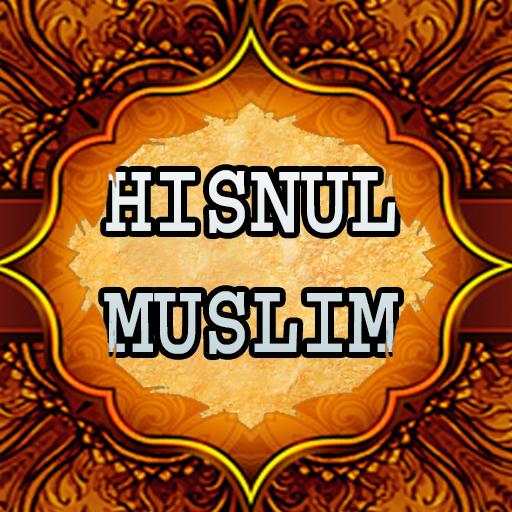 HISNUL MUSLIM ENGLISH HD 2.1