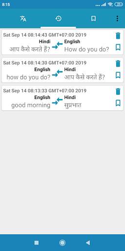 Hindi English Translator Dictionary screenshot 3
