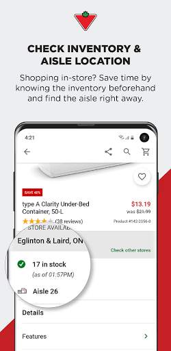 Canadian Tire скриншот 4