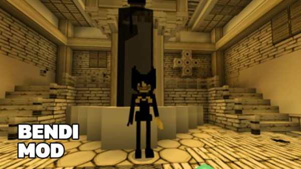 Bendy Mod screenshot 3
