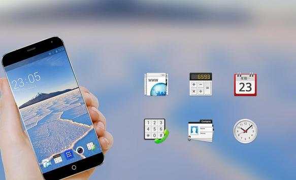 Theme for Oppo Find 5 HD 4 تصوير الشاشة