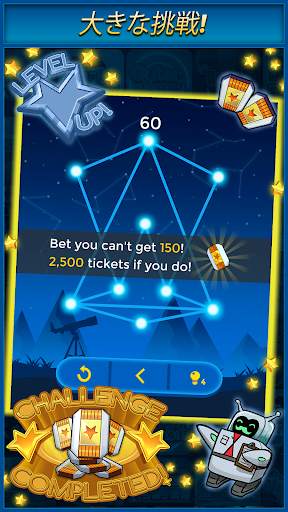 Connect One screenshot 4