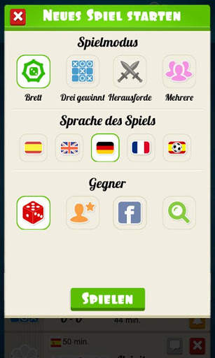 Atriviate screenshot 6