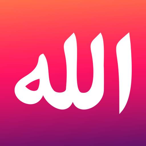Islamic Stickers For WhatsApp 🕌 🕋 1.0.4