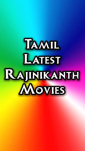 Tamil Movies HD - Cinema News screenshot 9