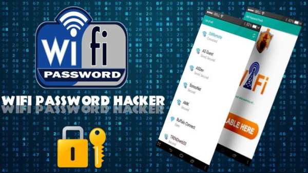Wifi Password Finder - Master Key : simulated screenshot 1
