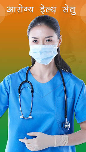 Arogya Health Setu screenshot 2